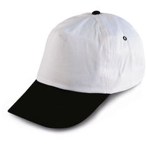 Gorra 5 paneles bicolor algodon poliester personalizada negro Gorra 5 paneles bicolor algodon poliester personalizada negro